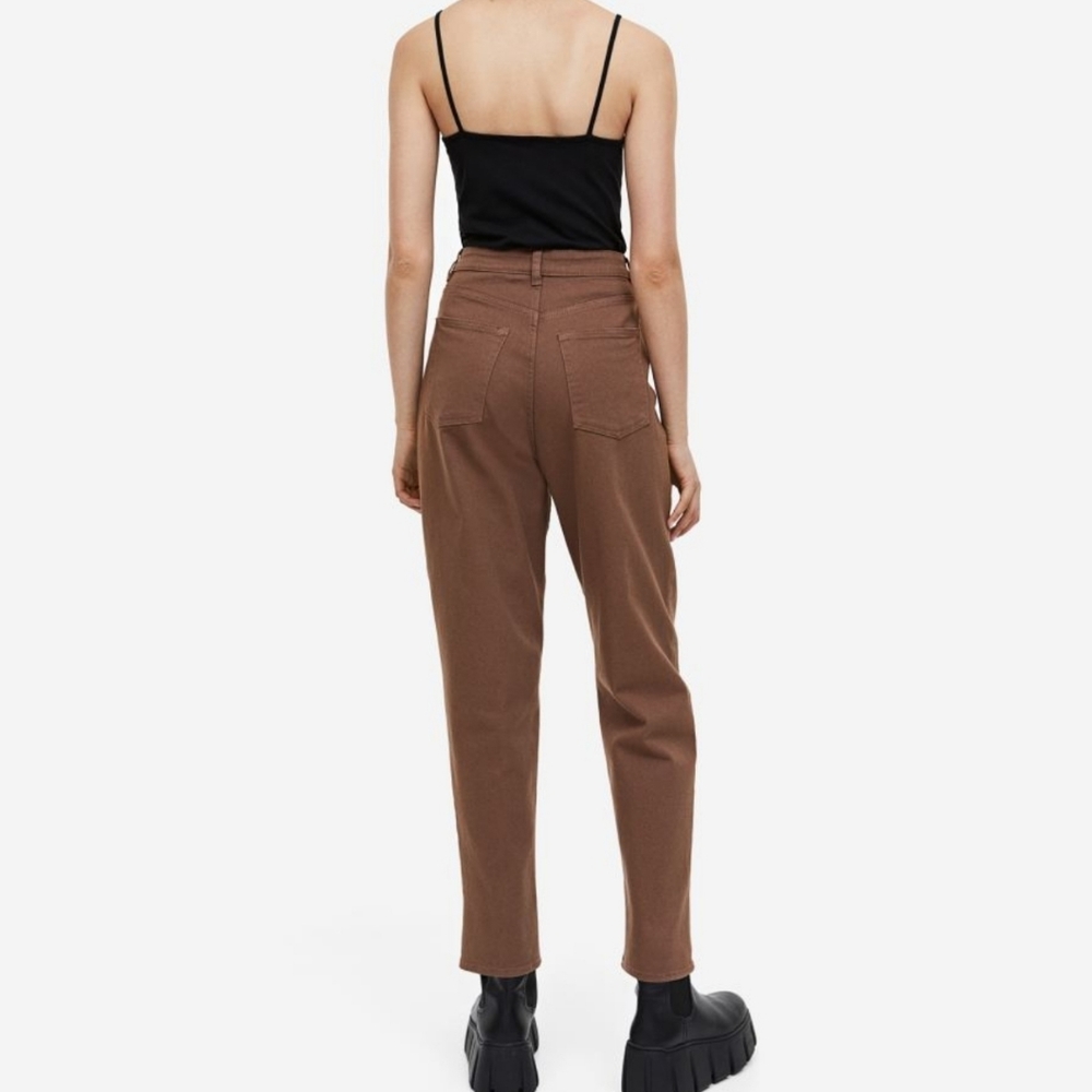 Divided Loose Mom fit Jeans